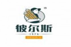 彼尔斯精酿啤酒加盟