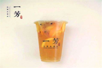 一芳台湾水果茶产品 门店图片