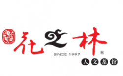 花之林茶餐厅加盟