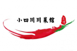 小四川川菜馆加盟