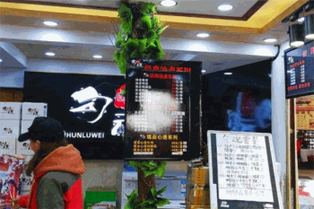 勾魂卤味产品 门店图片