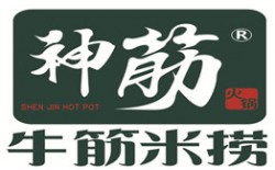 神筋牛筋米捞火锅加盟