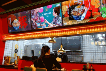 丼房火焰烧肉饭产品 门店图片