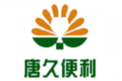 唐久便利店加盟