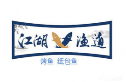 江湖渔道纸包鱼加盟