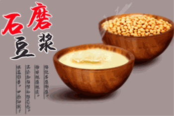 唐宝祥红糖馒头产品 门店图片