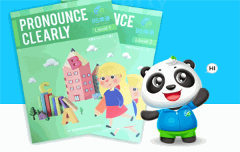 95英语教育产品 门店图片