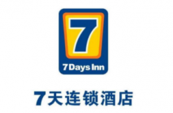 7天连锁酒店加盟