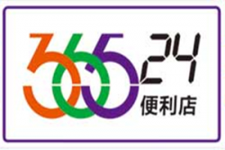 36524便利店加盟