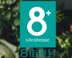 8街壹号加盟