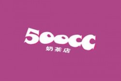 500cc奶茶店加盟