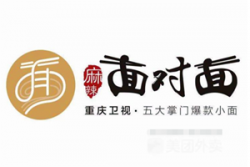 麻辣面对面小面加盟