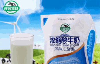 庄园牧场酸奶产品 门店图片