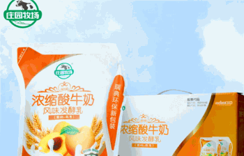 庄园牧场酸奶产品 门店图片