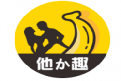 他力趣无人售货机加盟