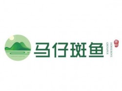 马仔斑鱼火锅加盟