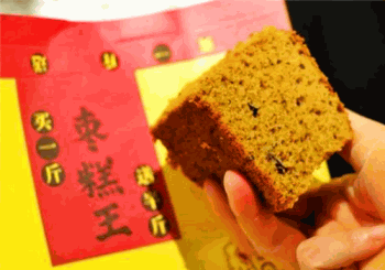 五道口枣糕王产品 门店图片