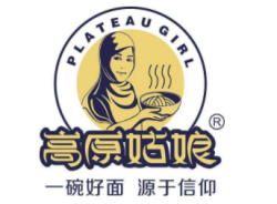 高原姑娘牛肉面加盟
