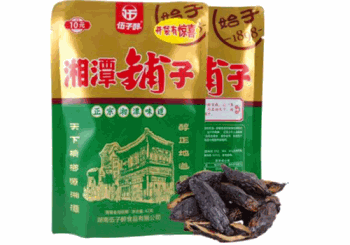 伍子醉槟榔产品 门店图片