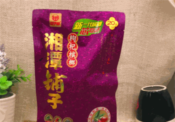 伍子醉槟榔产品 门店图片