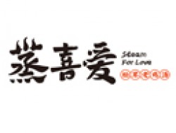 蒸喜爱蒸菜快餐加盟