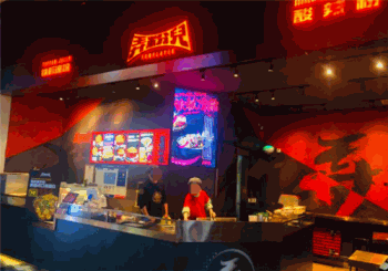 弄粉儿产品 门店图片