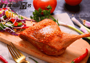 C13能量窑烤产品 门店图片