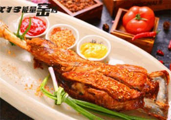 C13能量窑烤产品 门店图片
