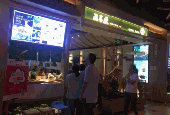 百春原产品 门店图片