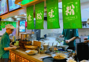 百春原产品 门店图片