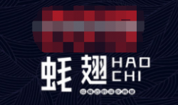 蚝翅海鲜烧烤加盟