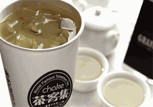 茶客集奶茶加盟