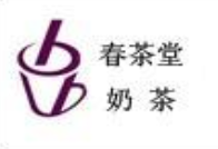 春茶堂奶茶加盟