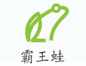 霸王蛙炭火蛙锅加盟