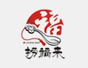 捞福来火锅加盟