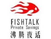 沸腾夜话重庆鱼火锅加盟