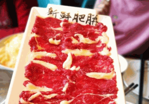 大喜牛潮汕火锅产品 门店图片