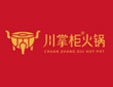 川掌柜火锅加盟