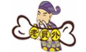 老员外骨头汤火锅加盟