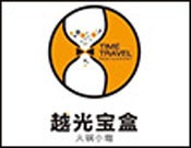 越光宝盒火锅小咖加盟