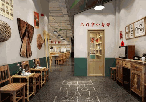 二门市市井火锅加盟