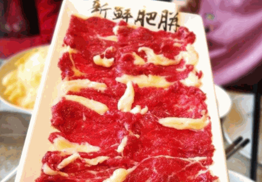 大喜牛潮汕火锅加盟