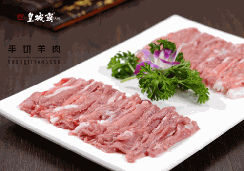 皇城霸火锅加盟