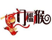 门槛猴品牌logo