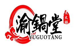 渝锅堂老火锅加盟