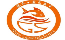古色鱼乡火锅加盟