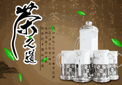 茶茶之道产品 门店图片