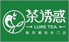 茶诱惑奶茶加盟