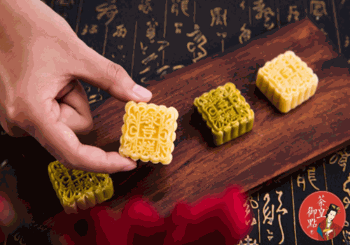 茶皇御点加盟