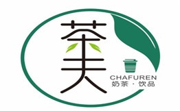 茶夫人加盟